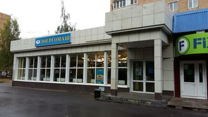 Магазин Энергомаш Во Владимире Каталог